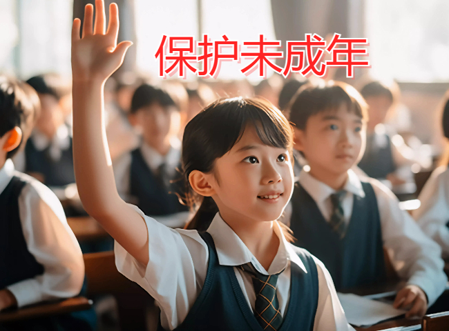 廣州偵探：我們不是道德判官，孩子不該成為成人戰(zhàn)爭(zhēng)的犧牲品
